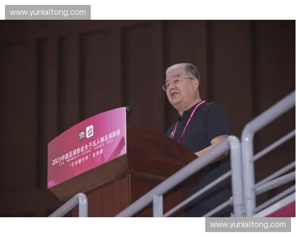 聚焦K足球联赛发展新机遇 打造国内外足球文化交流新平台